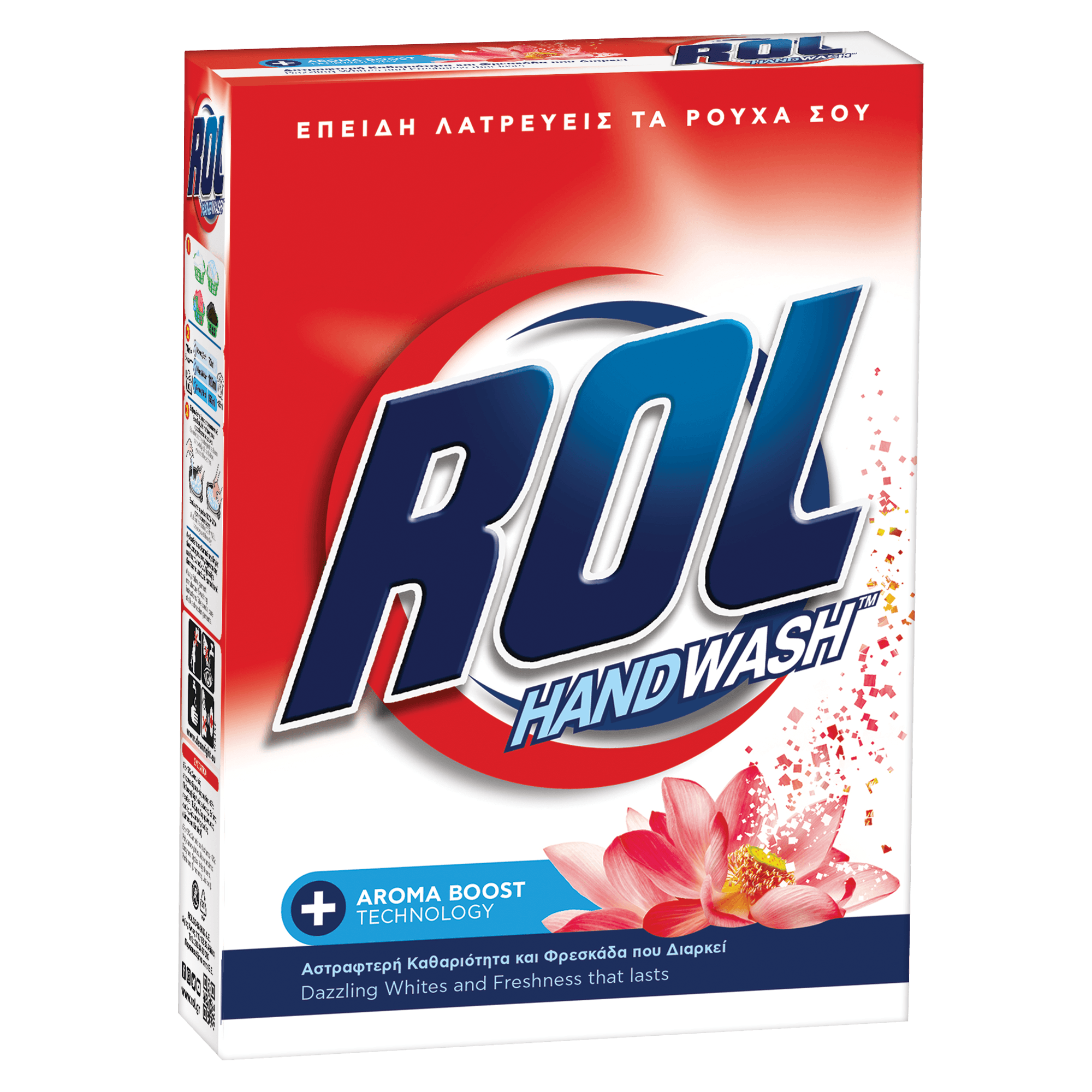 ROL Aroma Boost