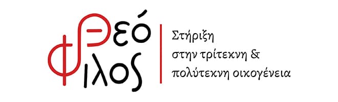 Θεόφιλος